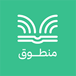 mantooq مهكر