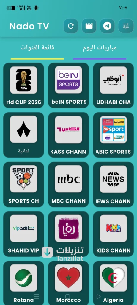 Nado TV APK